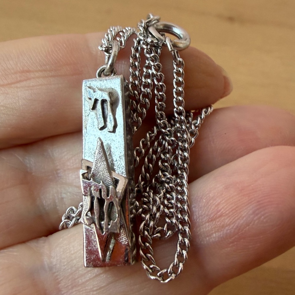 Vintage MAZAL MEZUZAH Jewish Star of  David Pendant necklace silver tone metal - Picture 10 of 16